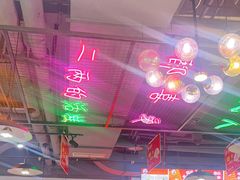 -蛙一刀·麻椒鱼火锅(金仙桥店)