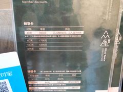 -众独空间沉浸式自习室(三阳路铂仕汇店)