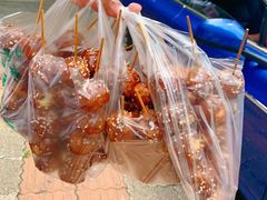 -邓记新一代糖油果子(四川煤管局供销公司职工宿舍店)