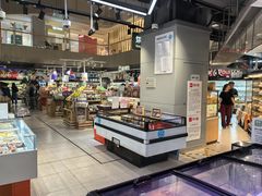 -盒马鲜生(189购物中心店)