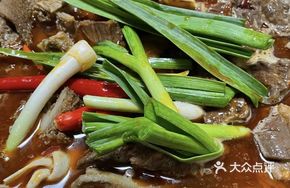 Beef and Tripe Hot Pot