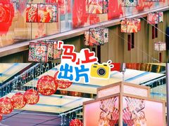 -上海世纪汇广场
