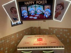-欢乐茶馆·木马谣剧场(南京小西湖店)