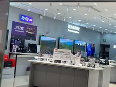 -SONY(杭州万象城店)