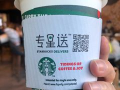-星巴克(北京王府井店)