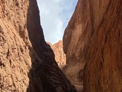 -天山神秘大峡谷