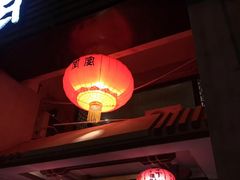 -堂宴·老厦门私房菜(1988仙岳总店)