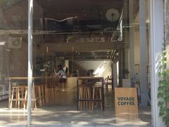 门面-VOYAGE COFFEE(北锣鼓巷店)
