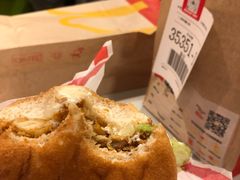-麦当劳(卫星广场店)