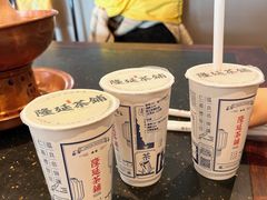 -南门涮肉(通州店)