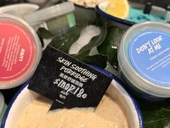 -LUSH(威尼斯人店)