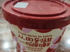 -鲜芋仙(中华广场店)