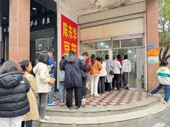 -东华豆花(漳州店)