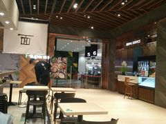 大堂-面乙新派手擀面(大悦城店)
