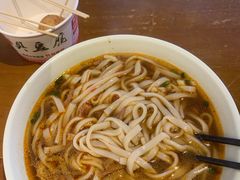 -杨裕兴(岳麓山店)
