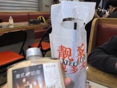 -孖记茶档·热腾茶餐(江南西plus店)