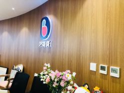 -海豚湾高端月子会所(黄浦店)