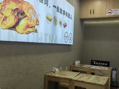 -上官窑鸡(长宁King88店)