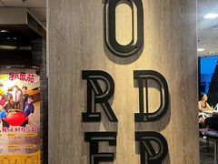 -麦当劳(国家体育场南路店)