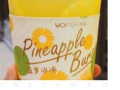 菠萝冰冰-BeauTea水仙(coco park店)