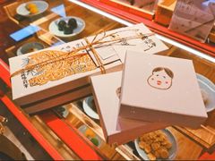 -阮大兴糕团(日月光中心店)