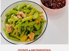 -OneFit健身(汇锦城店)