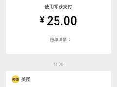 -川魂帽牌货冒菜(水晶郦城店)