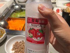 -海底捞火锅(CBD安泰广场店)