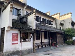 -乌镇东栅景区