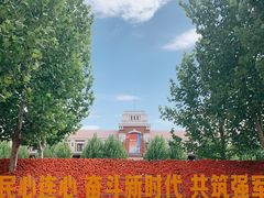 -民园广场
