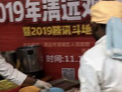 -飞来湖湿地公园