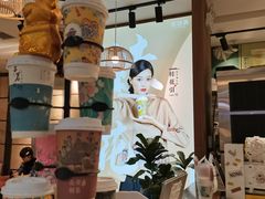 -茶话弄(李家村万达店)