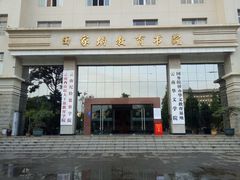 -云南师范大学(一二一西南联大校区)