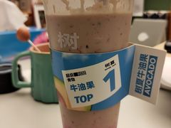 -树夏(成都招商大魔方店)
