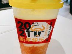 青提桃桃爆爆冰-YO!TEA有茶(科兴科学园店)