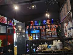 -百岁鱼庄·常州老字号(湖塘店)