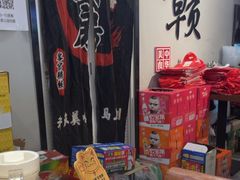 -江西老表·经典江西八大碗