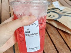 -星巴克(红房子店)