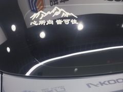 -龙膜膜方汽车贴膜隐形车衣汽车改色(河东店)