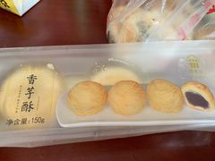 -阿吉仔(大元路店)