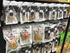 -1013 PET SHOP 宠物商店(近铁城市广场店)