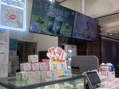 -DQ·蛋糕·冰淇淋(鸿坤店)