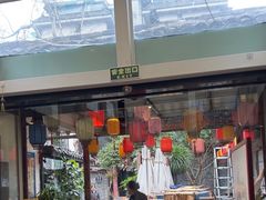 -院8里·少城记忆老川菜(宽窄巷子店)