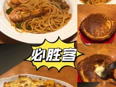 -必胜客(滨江店)