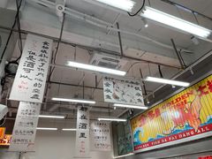 -金多鱼大排档·烤鱼·烧烤·宵夜(江南水都店)