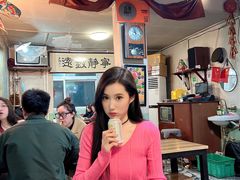 -炙热童年·老北京炙子烤肉(南锣鼓巷店)