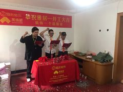 -恒彩家装·品质整装(集团店)