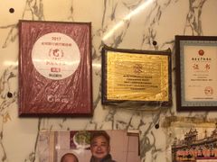 -前门张记涮肉(前门店)
