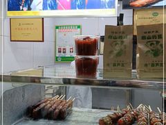 -糖葫芦王保定名吃(古莲花池店)