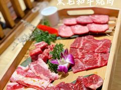 -牛藏·黑毛和牛烧肉(环市东店)
